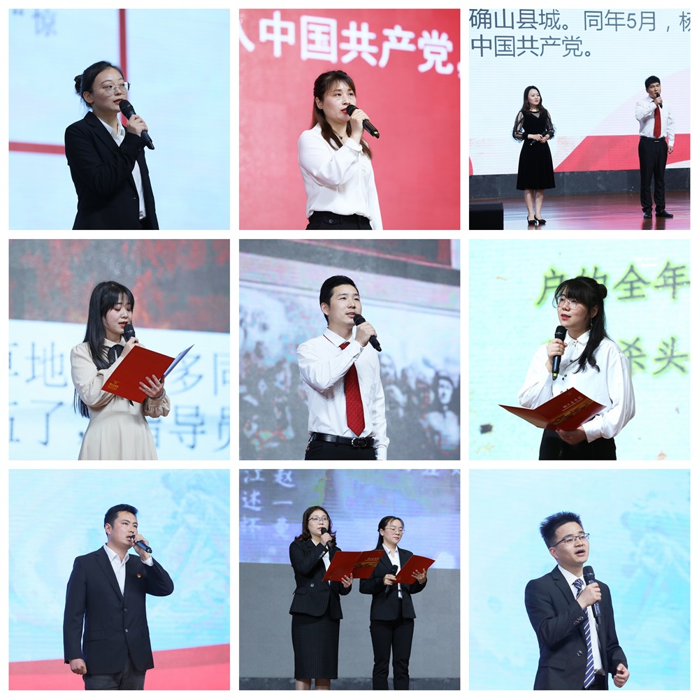 2021年，青春頌黨恩，五四傳薪火，黨史故事分享會(huì)在稻花香深情開(kāi)講
